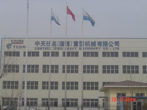 发展绿色建材助力碳中和 济南钢铁集团总公司高级中学的教育新思考