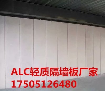关于我们｜专业建筑材料供应商